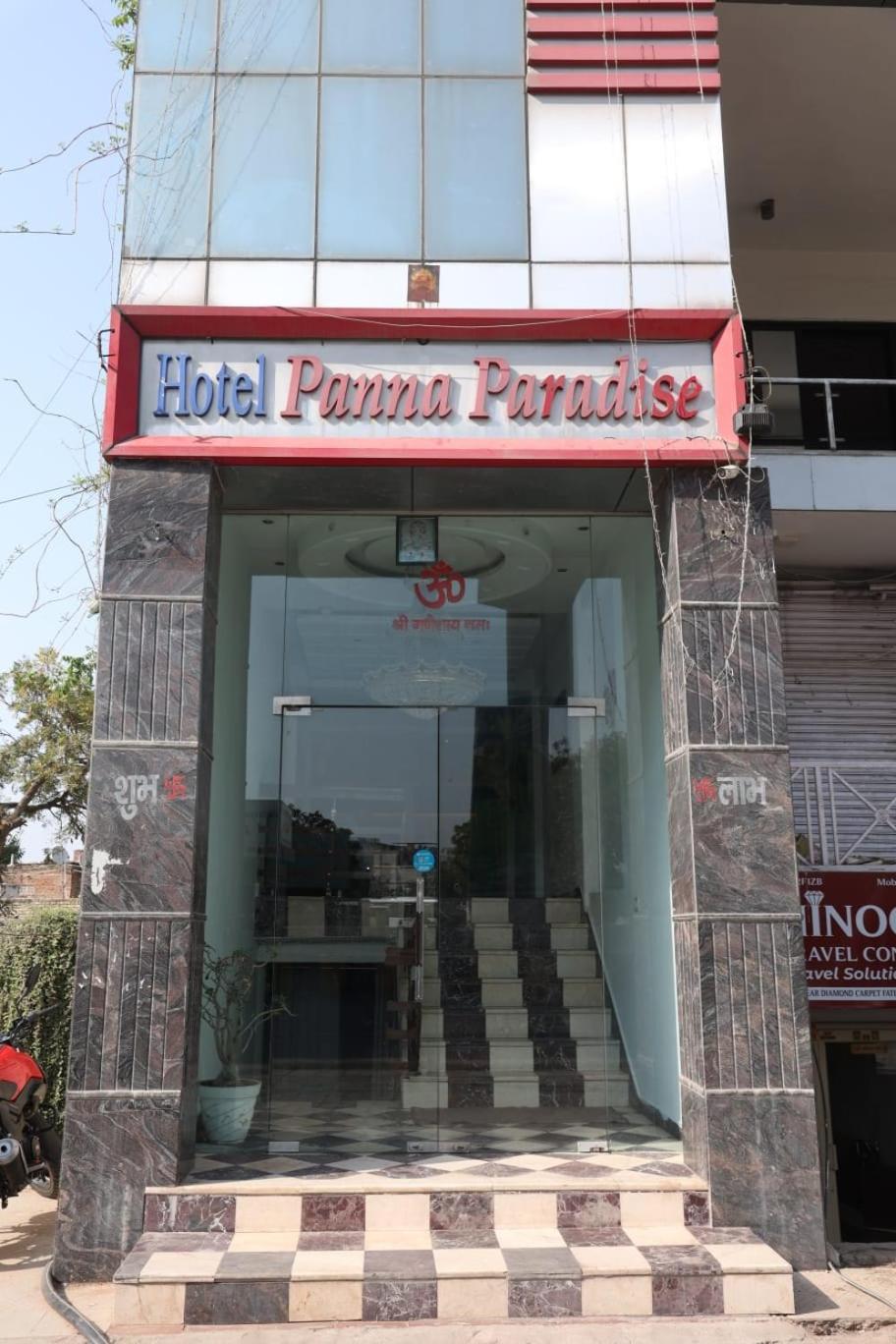 Hotel Panna Paradise Agra  Exterior photo
