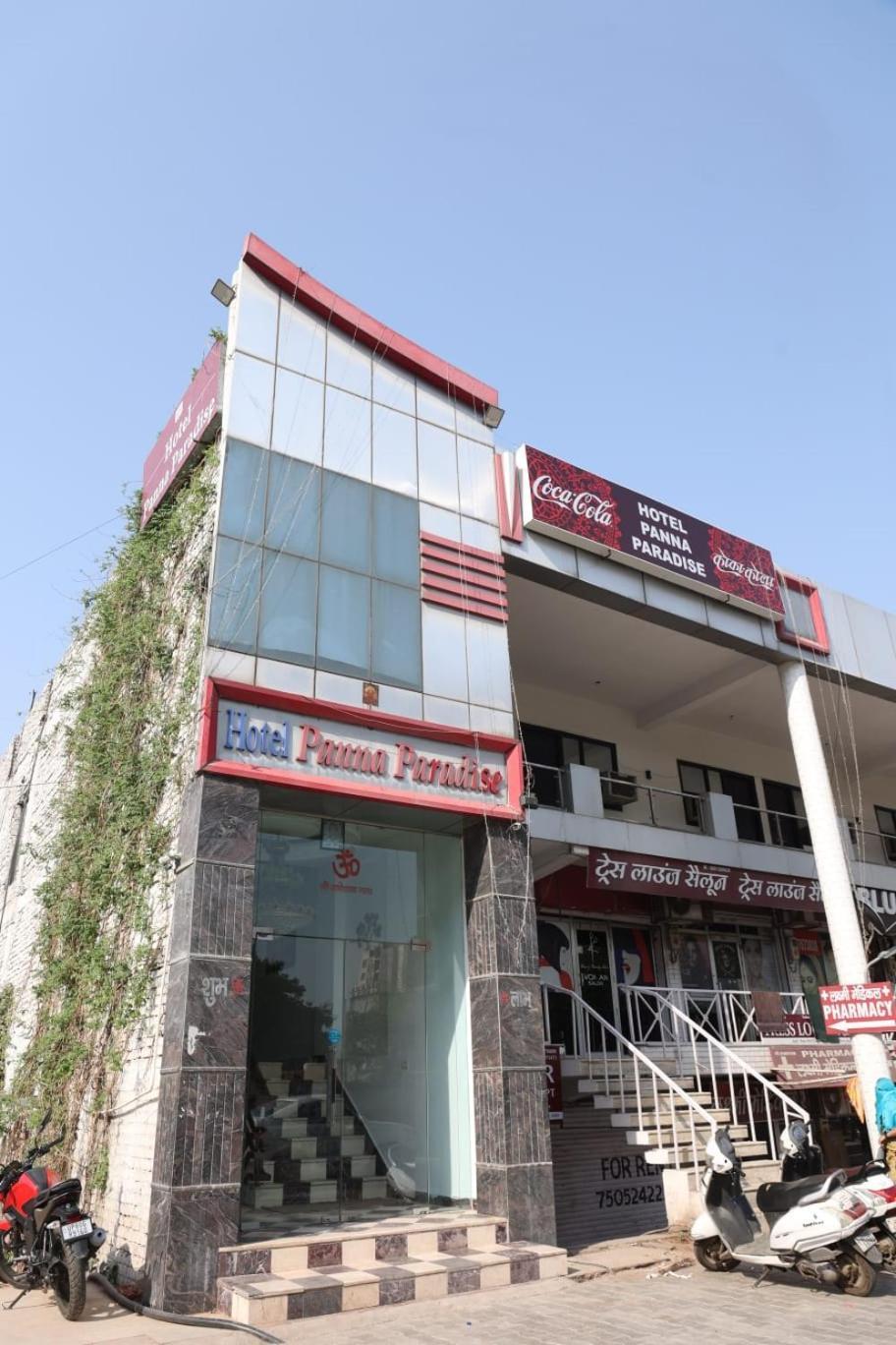 Hotel Panna Paradise Agra  Exterior photo