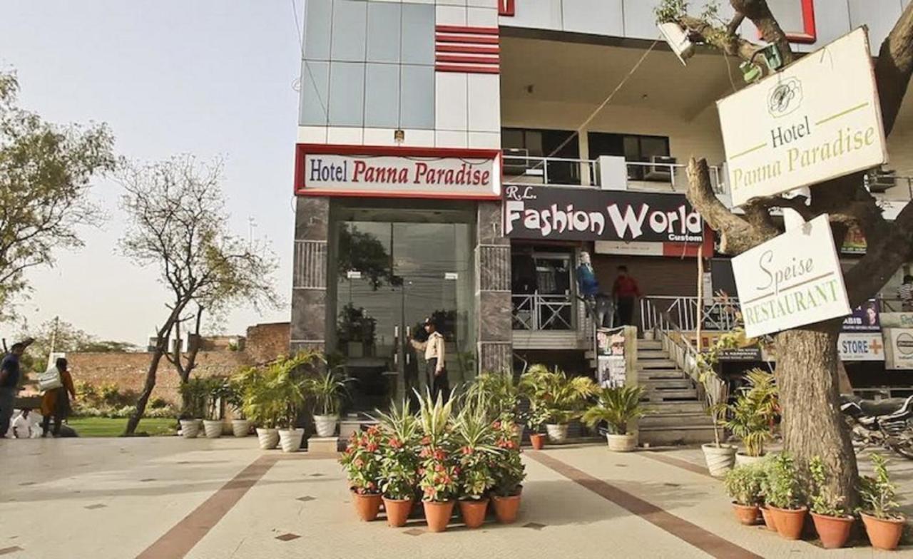 Hotel Panna Paradise Agra  Exterior photo